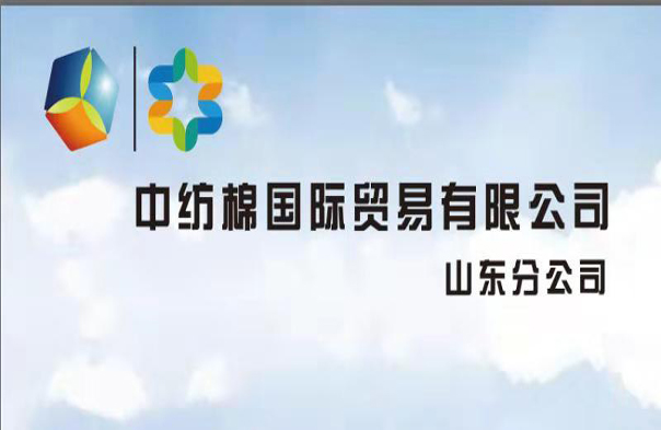 米兰体育网页登录:黄仁勋都在买警惕！